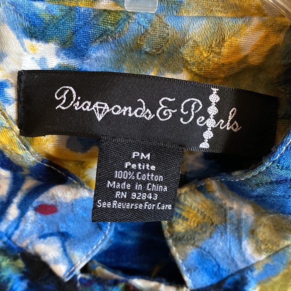 MultiColored Jacket - Picture 2 of 2